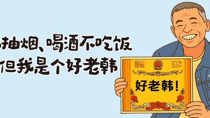 別把便血當“上火”!這個20多年的壞習慣差點“引爆”腸癌