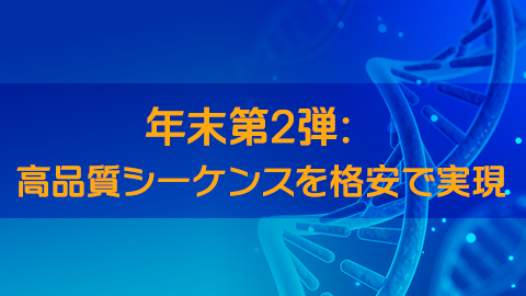 加拿大28_JND28展望_PC展望_实时盘问|效果数据剖析