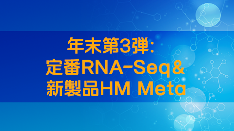 加拿大28_JND28展望_PC展望_实时盘问|效果数据剖析