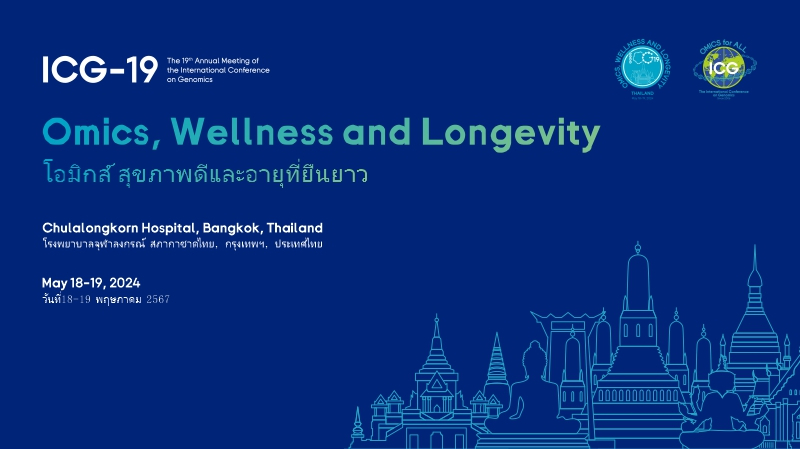 Unlocking Longevity and Innovation: Join Us at ICG-19 in Bangkok 