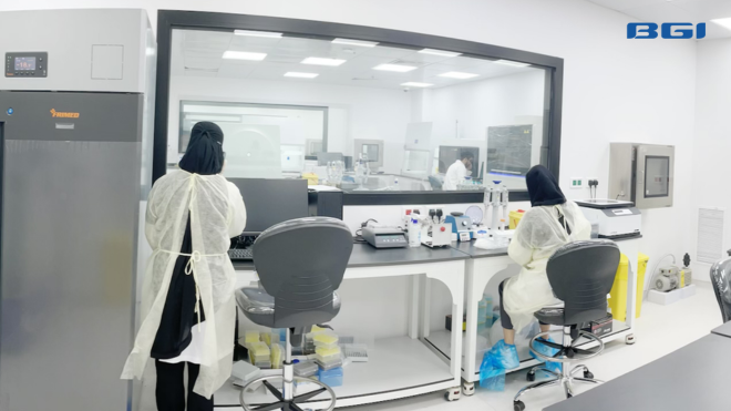 BGI Genomics Joint Venture Genalive Secures 950 Million RMB Genetic Testing Service Contract in Saudi Arabia