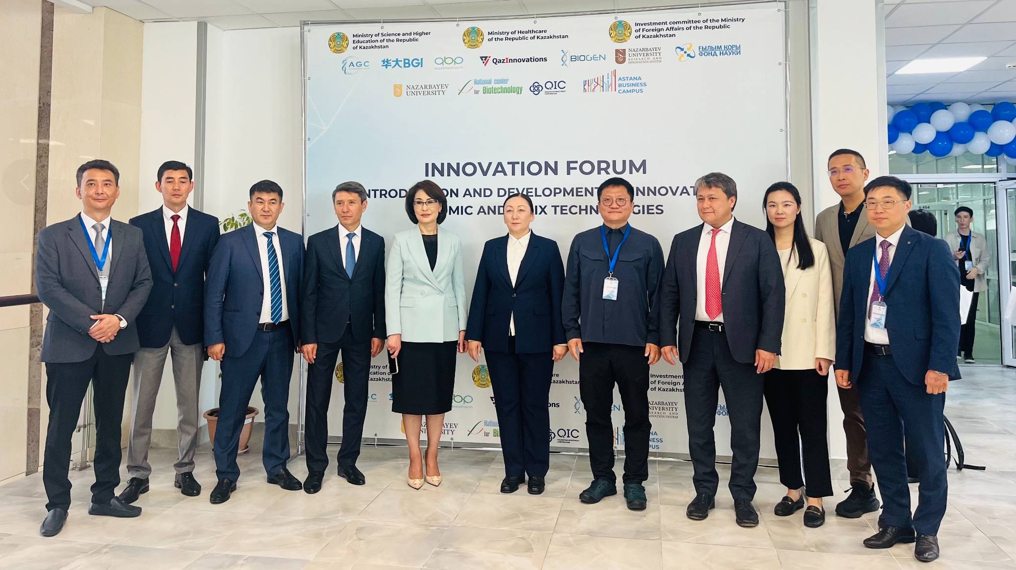 A New Era for Healthcare in Kazakhstan: Unveiling Astana Genetic Center, Cutting-Edge  Genetic Testing Laboratory 