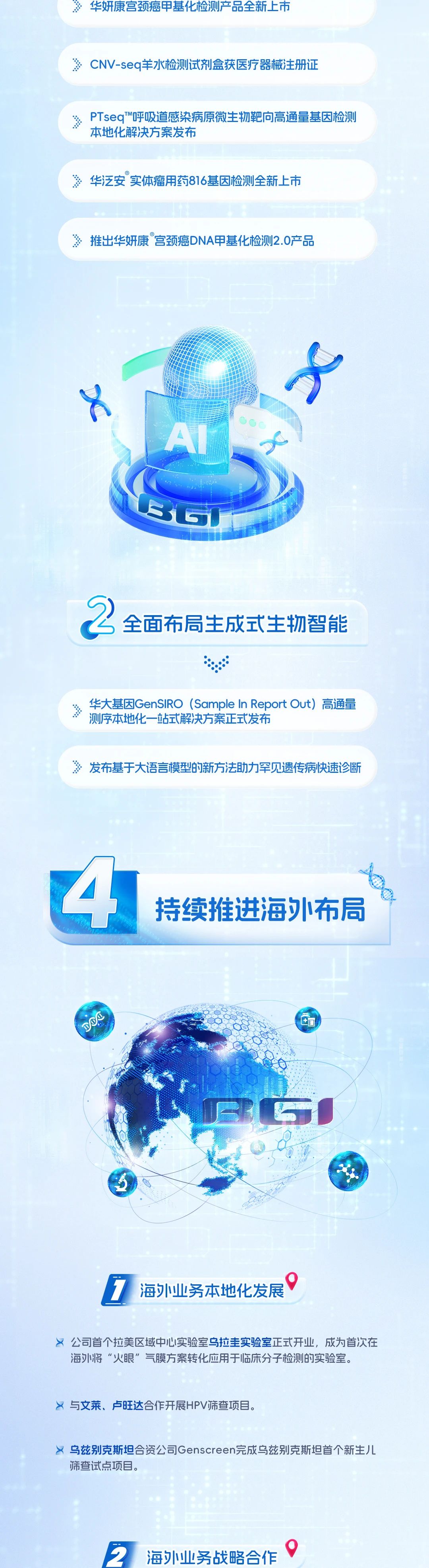 40c7aa02aa8993fae70d782572cc2045.jpg
