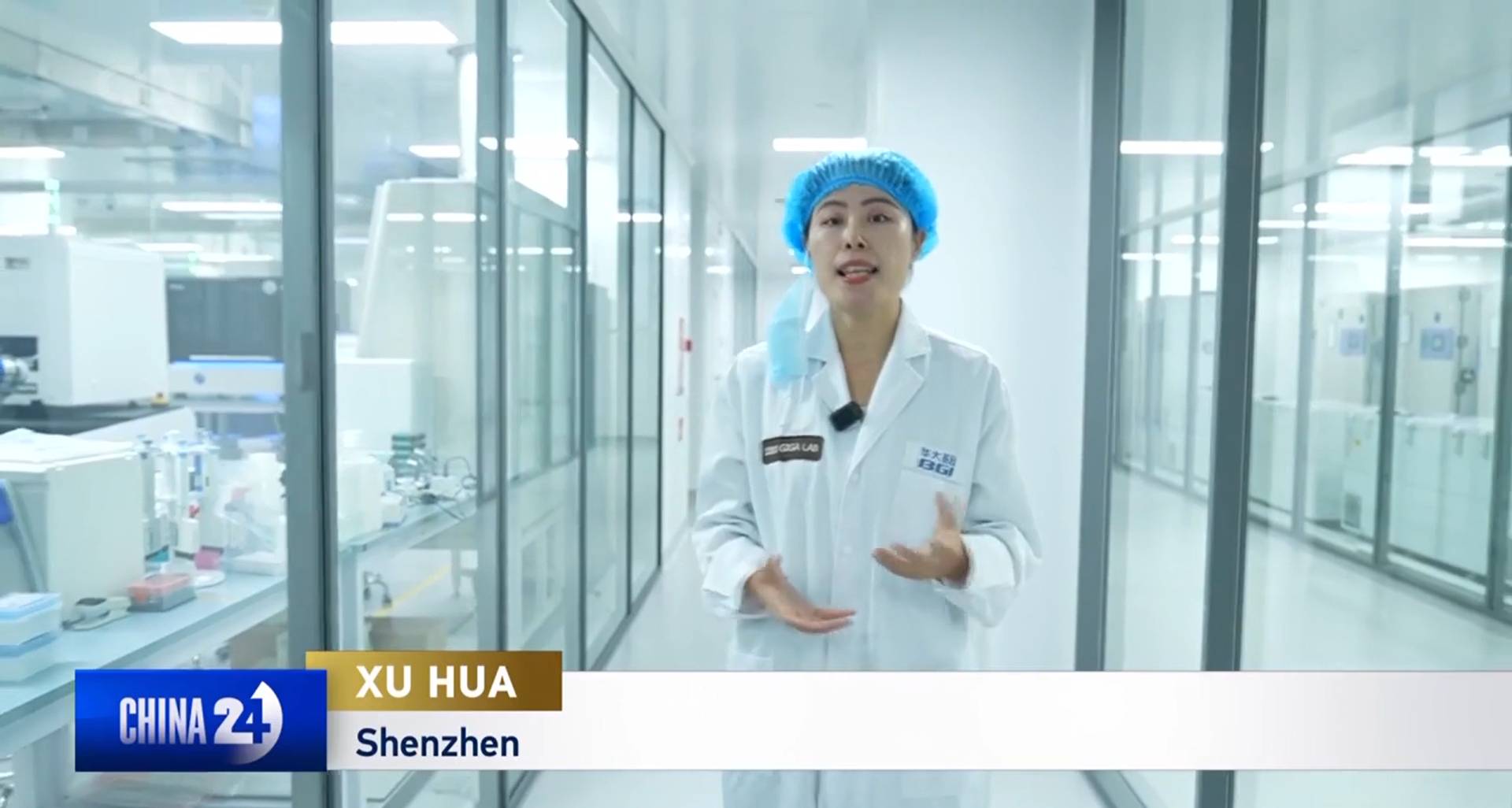 CGTNXuhua.png
