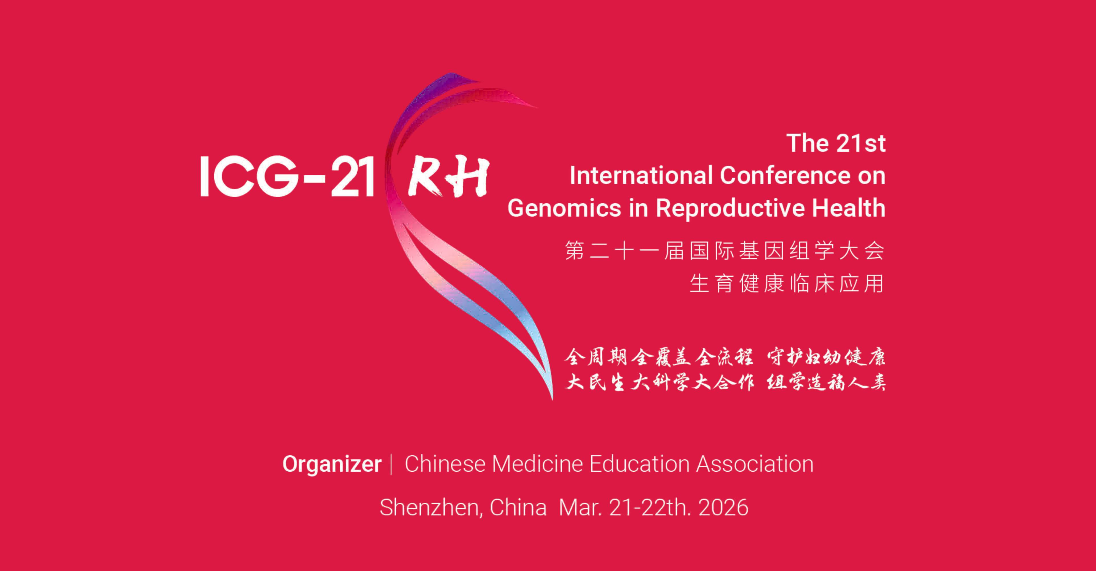 加拿大28_JND28展望_PC展望_实时盘问|效果数据剖析