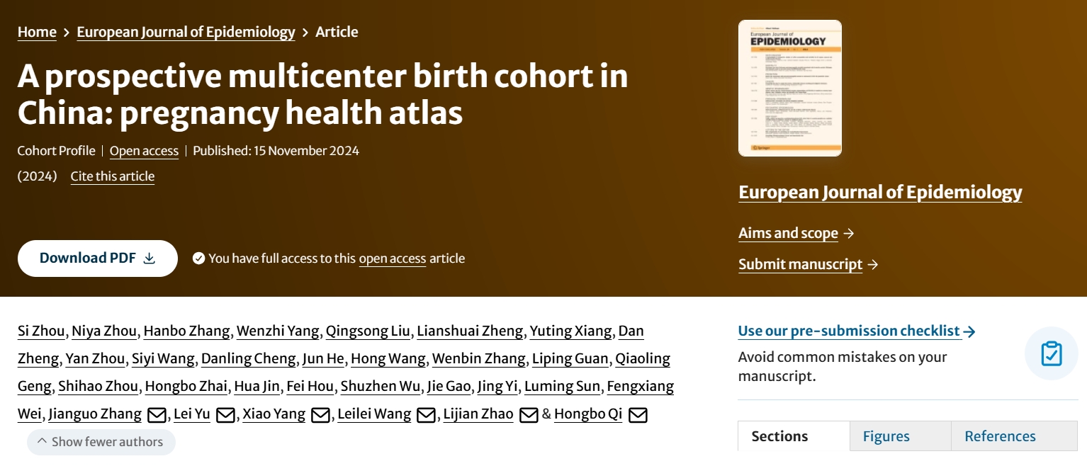 Screenshot+BGI+Genomics+Large+Cohort+Reveal+Prenancy+Complications+in+China.png