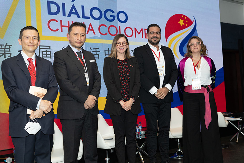 colombiachinaconference1resized.jpg