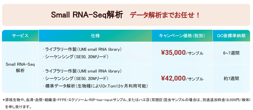 image1187665212.png