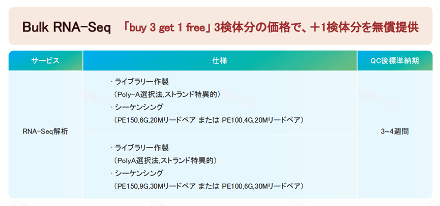 image2075014686.png