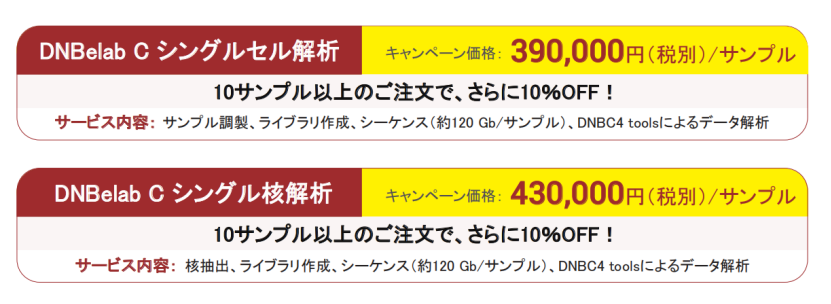 image2308301143.png
