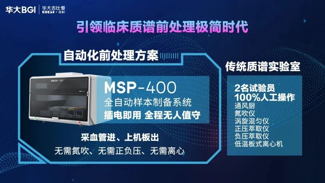 image2726564658.png