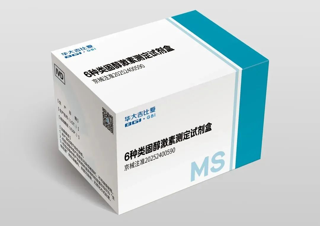 image3910739553.png