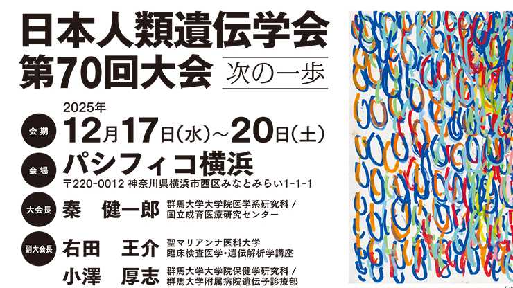 加拿大28_JND28展望_PC展望_实时盘问|效果数据剖析