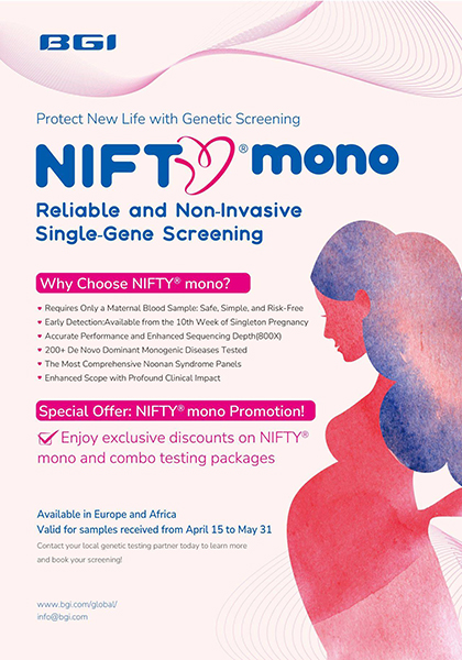 niftymonofferposterresized.jpg